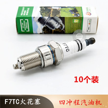 168F170���ͻ�����ũ��΢����Ĩĥ�����ƺ�������F7TC����