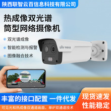 �S�ҟ�����p���VͲ�;W�j�z��C֧�ֿ�Ҋ��͟�����pͨ��/��IP