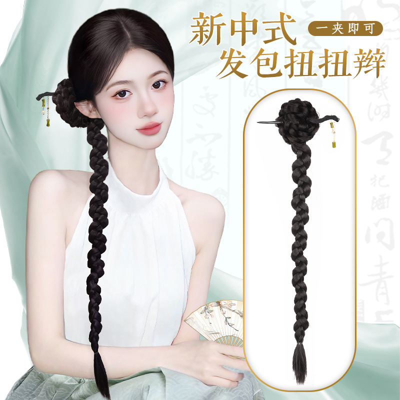 Wig Braid for Women New Chinoiserie Gentle Side Twist Long Braid Ancient Style Cheongsam National Style Twisted Braid Fake Ponytail