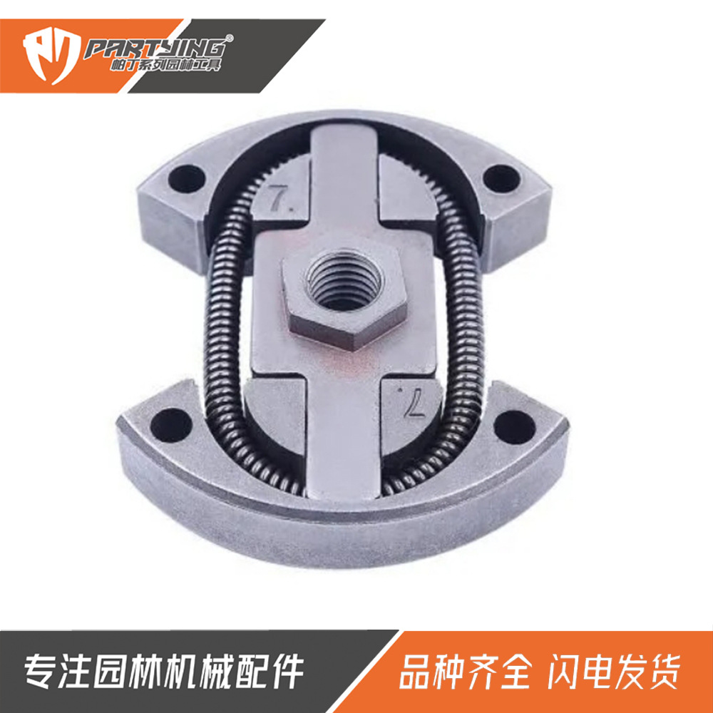 HUS55离合器3