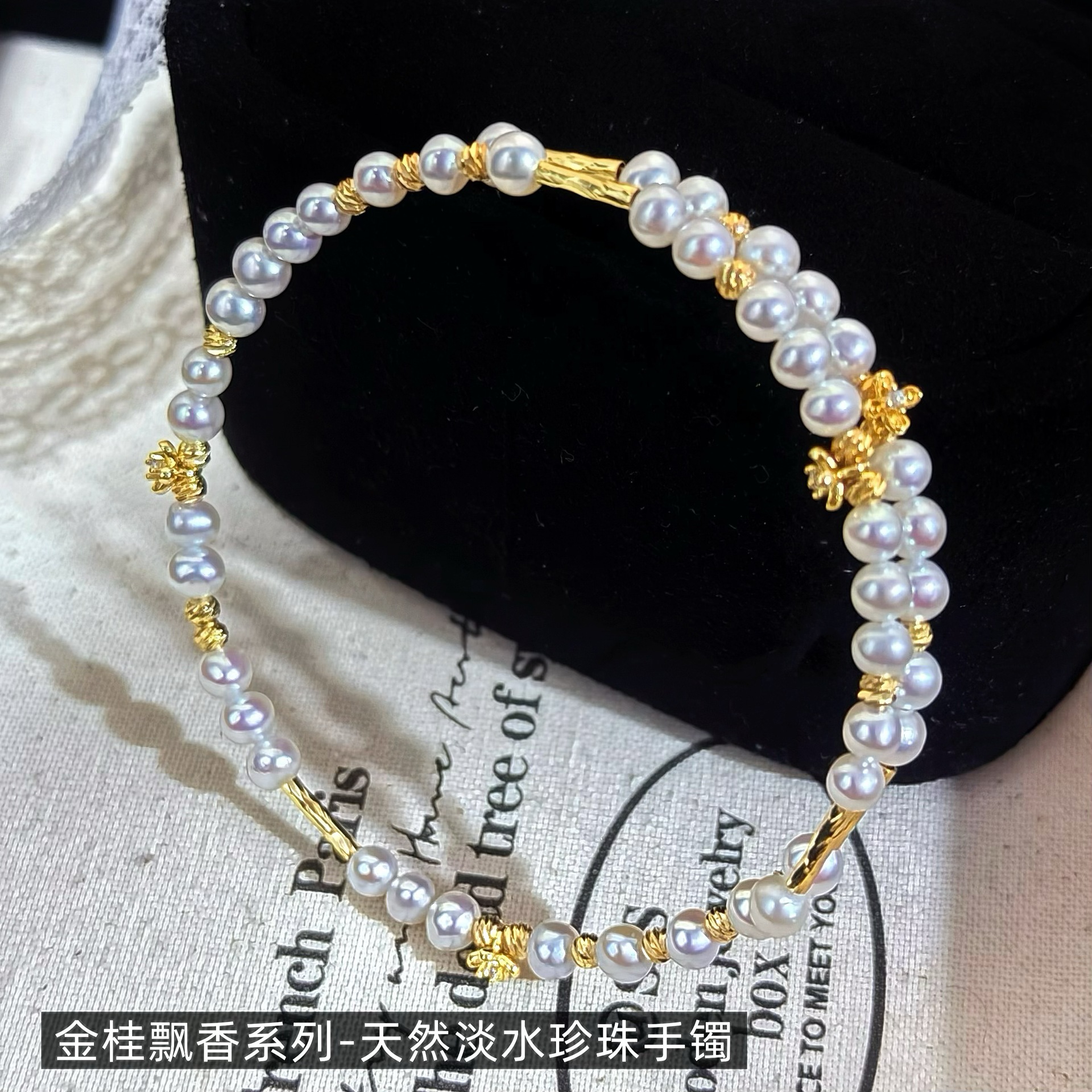 �����Ʈ��ϵ�С��������ʵ�ˮ�������������װ�߼������ζ���