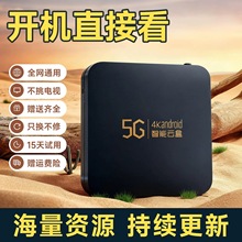 �W�j�ҕ�C픺����ҕ5G�p�l�{��wifi֧�ָ��岥��Ͷ��֧��ͶӰ�x