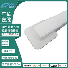 ���ù��S�b��100*50���bů��Ƭ�bܲ�1��32MM���oů��ܲ۹��w