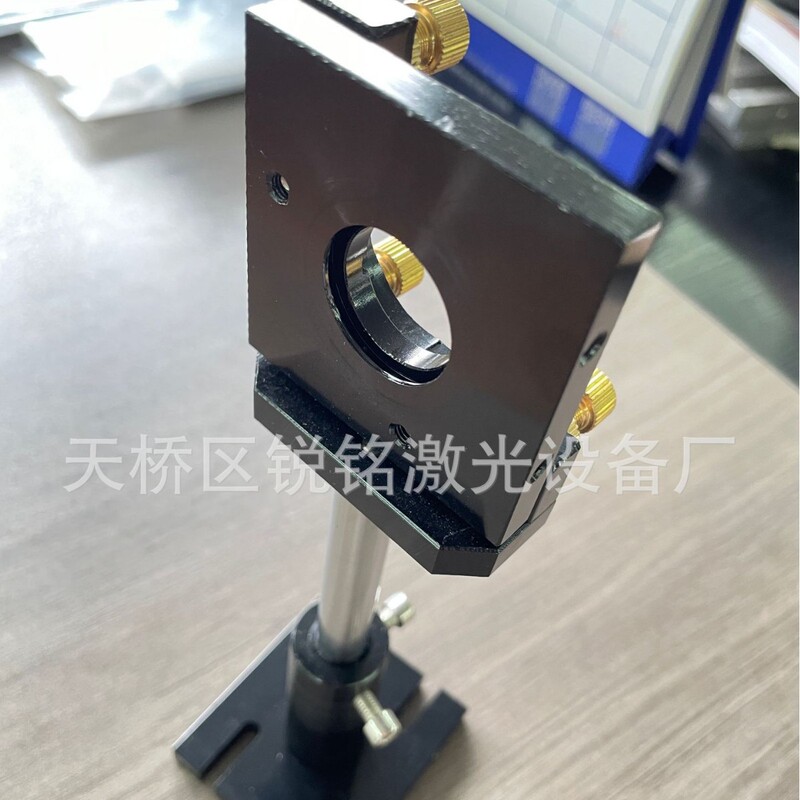 レーザー切断機レーザーヘッド部品CO2切断ヘッド彫刻機光路反射鏡フレーム金物鏡座鏡筒|undefined
