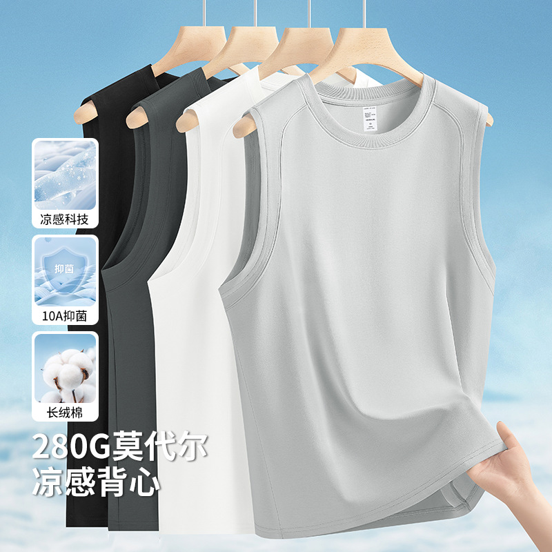 280G Modal Cooling Ice Silk Vest for Men, 2026 Summer Sports Loose Sleeveless Tank Top