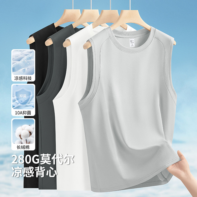 280g Modal Cool Ice Silk Vest Men's 2026 Summer Sports Loose Sleeveless Vest Undershirt Men's Top 280g Modal Cool Ice Silk Vest Men's 2026 Summer Sports Loose Sleeveless Vest Undershirt Men's Top