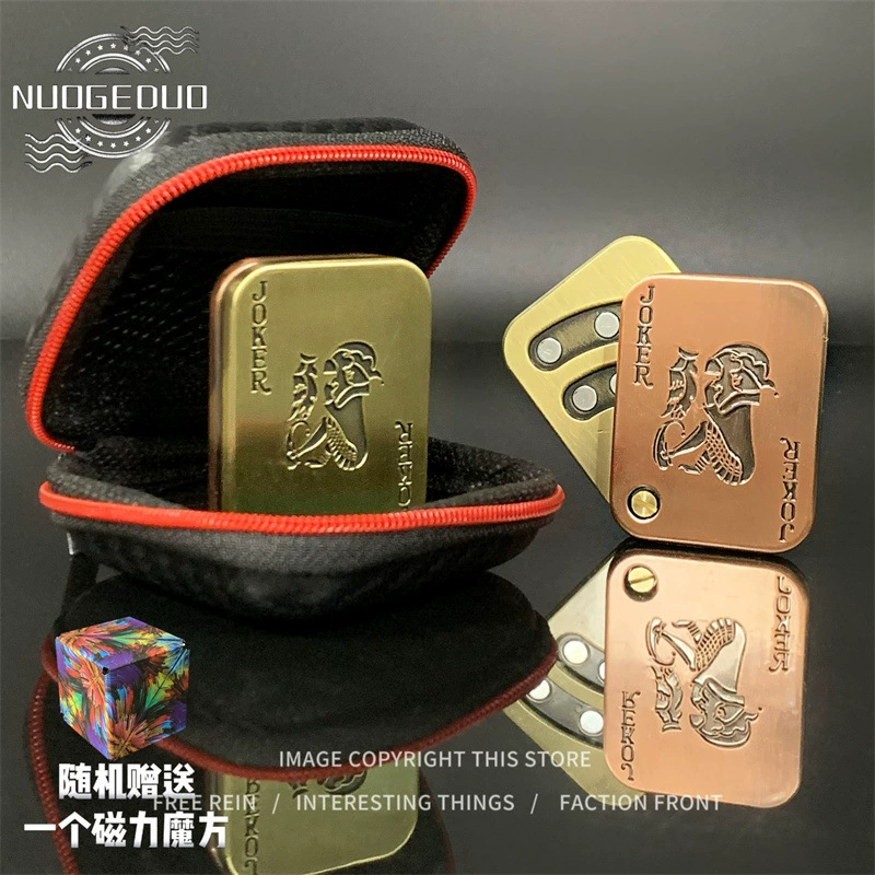 EDC игрушка для снятия стресса — магнитная металлическая карточка-монета высокого усилия, карманный фиджет
