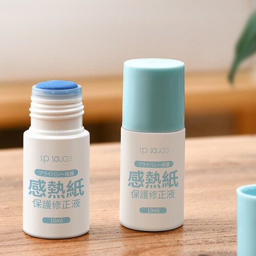 Thermal paper correction fluid express coding pen confidential express order information masking correction device privacy pen 10ml