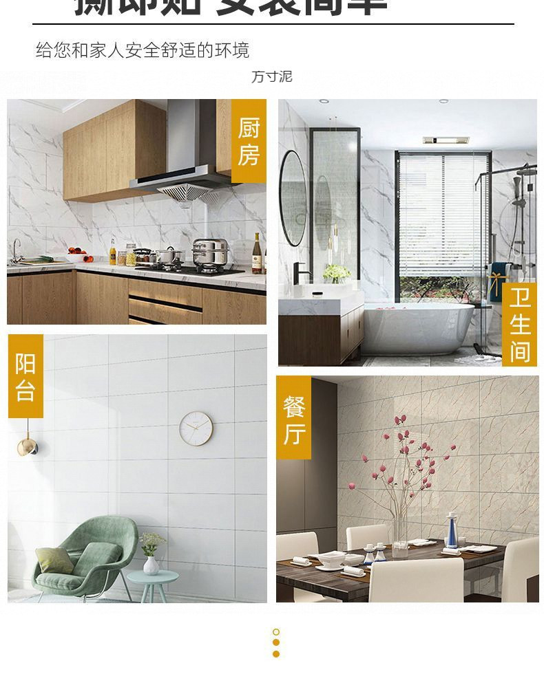 f6cd3502-4702-445e-9ecf-4bfe933a2429.jpe