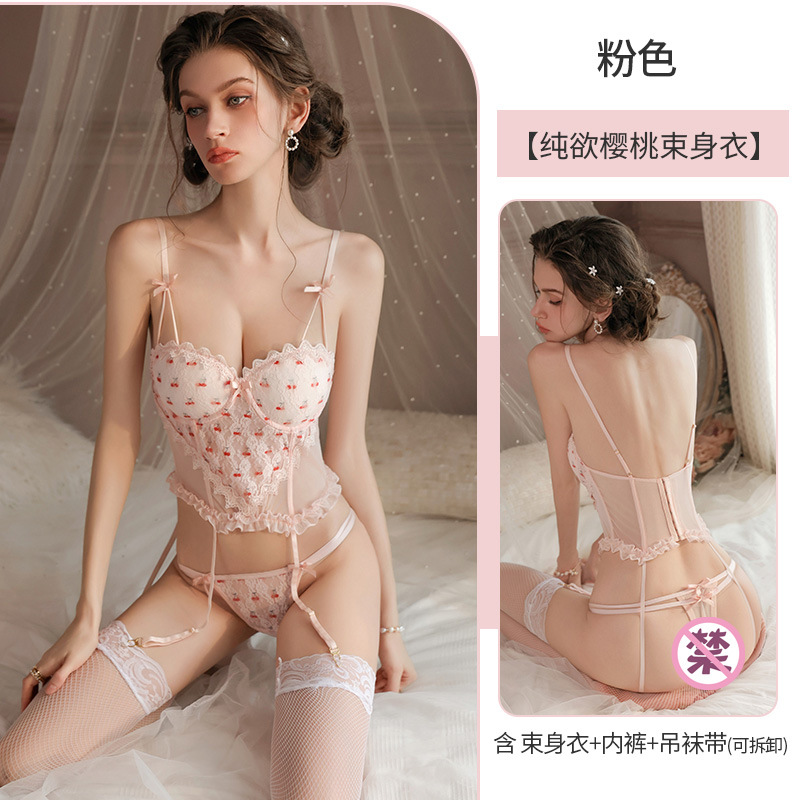 핑크 상의 + 팬티 + 가터벨트