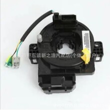 �m���	���Ҿ�Ȧ  77900-TA0-H12