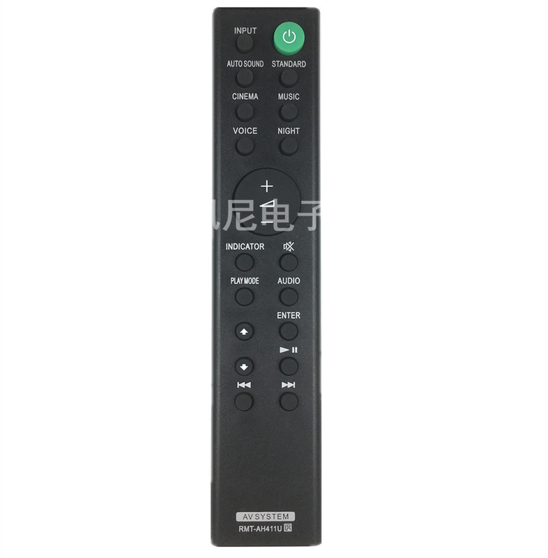 Suitable for Sony Echo Wall audio remote control RMT-AH411U HTS100F HT-S100F HTSF150
