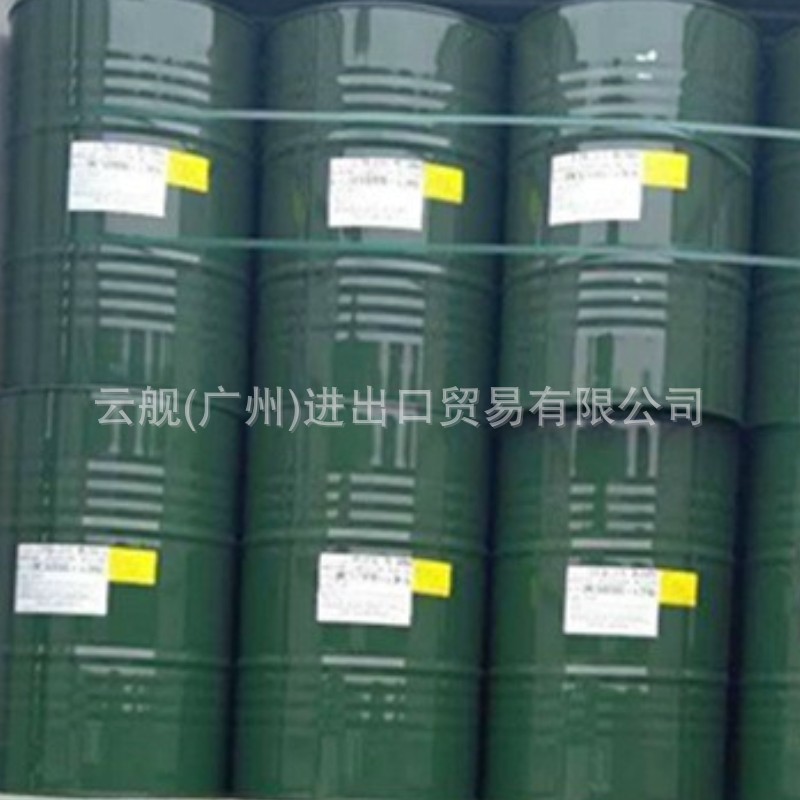 现货供应台湾甲基丙二醇MPO 用于化妆品 香精脱臭剂 皮肤洗涤剂