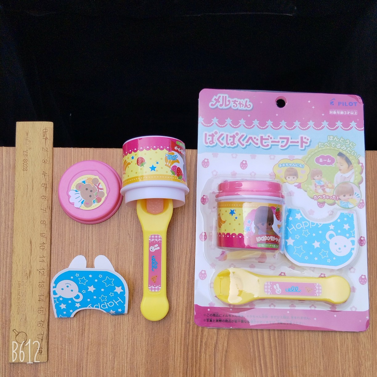 Nuevo feliz dibujos animados dibujos animados burbujas artesanía regalo de recompensa pegatinas de jardín de infantes 3D movimiento tridimensional