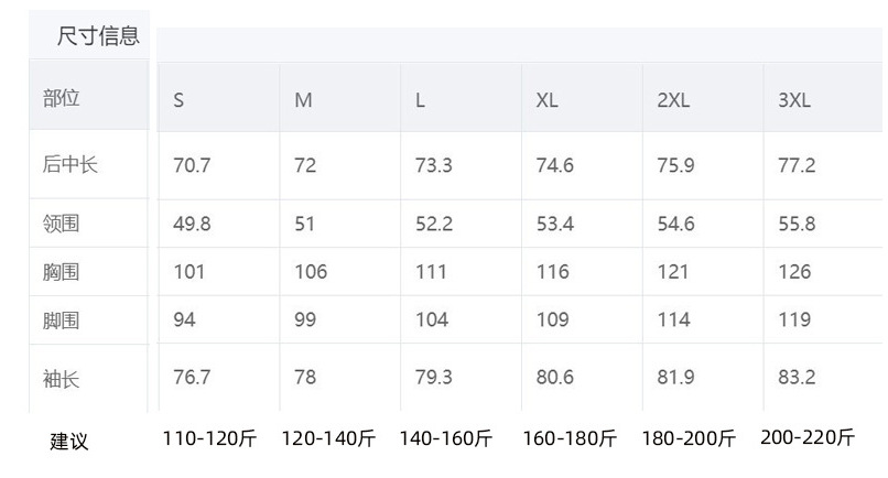 微信图片_20240620175943