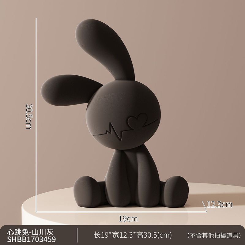 キュートでシンプルでファッショナブルな座っているウサギのリビングルーム、書斎、玄関ホール、オフィス、子供部屋の装飾、ニッチなデザイン|undefined