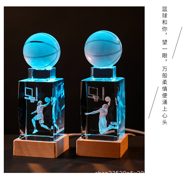球星+篮球木底座发光水晶_09.jpg