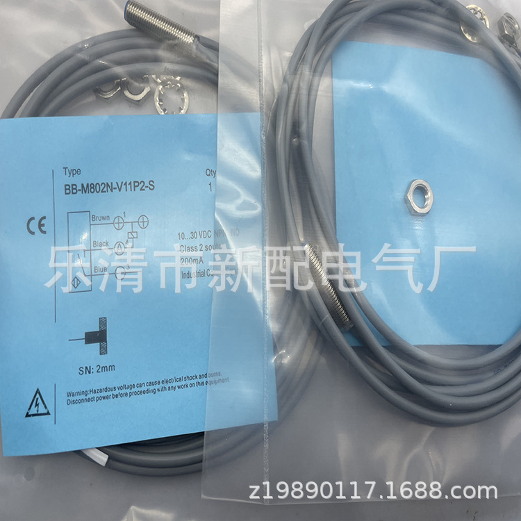 专业技术现货全新BB-M801P-V17P2量大从优