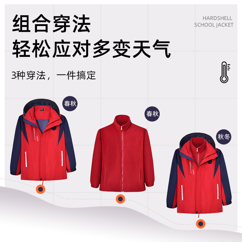 ����У���������Сѧ����������Ůͬ���ˮ��������һ�ɲ�ж����