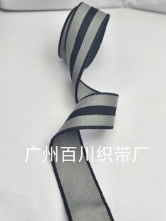 ��Ʒ�޿�����5CM�玧����б���gɫ��б�y�pɫ�Ӻ�����pɫ