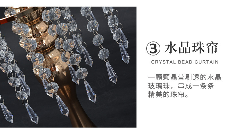 详情_16.jpg