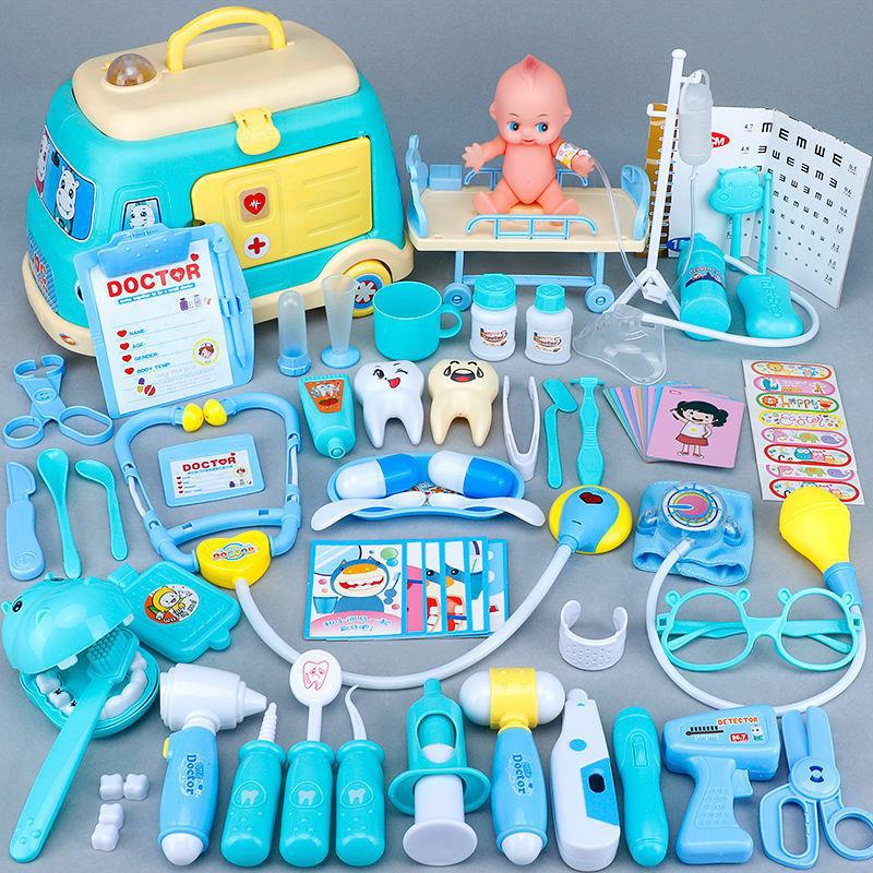 Ambulance Medical Kit Small Doctor Acting Suit Nurse Boys Girls Children Toys Play Home Injection