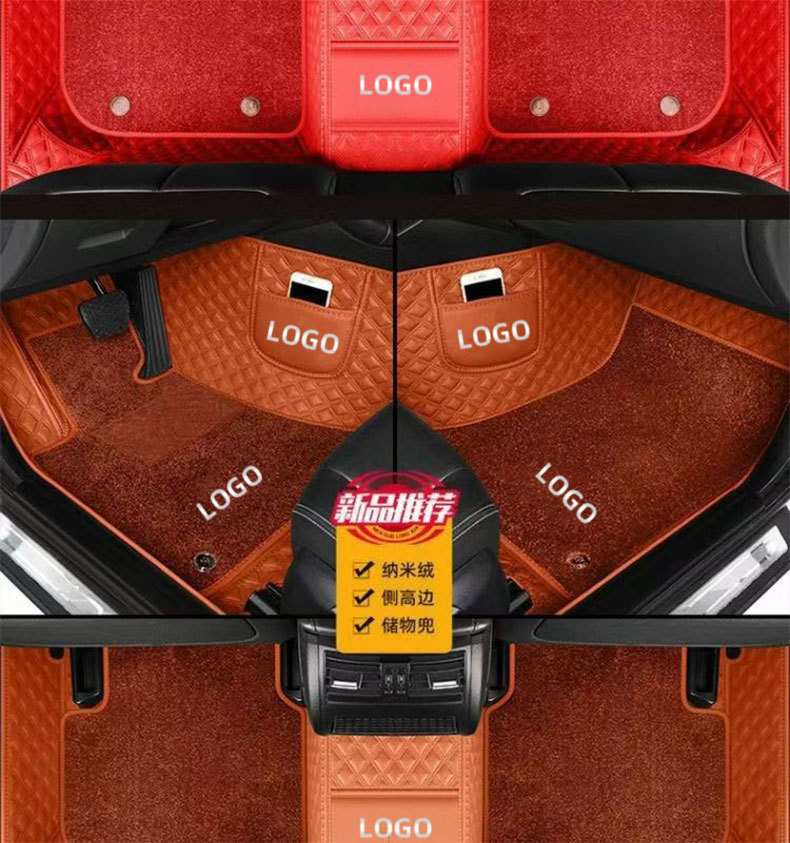 For Mercedes-Benz E300L C260L C200L GLC300L GLC260L GLE car mat LOGO