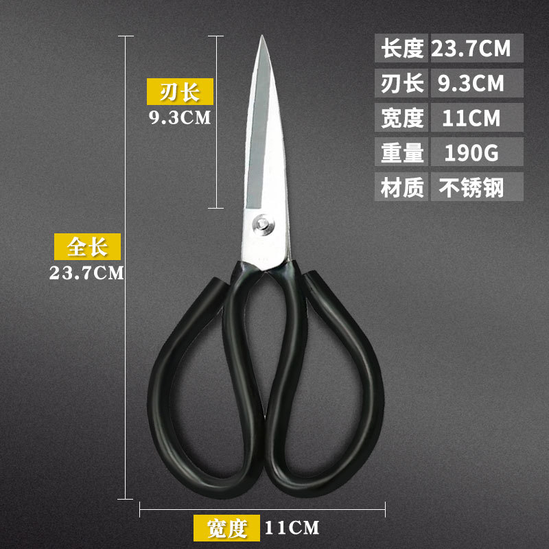 Tijeras genuinas para uso en la cocina, especiales para sastre, alta dureza, afiladas, de acero inoxidable para uso doméstico, uso industrial, colección de tijeras hechas a mano