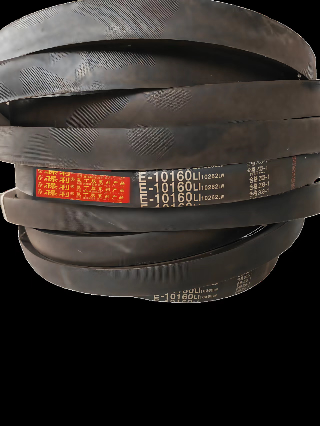 5600fcbeb4de0289eff19e8b51464c