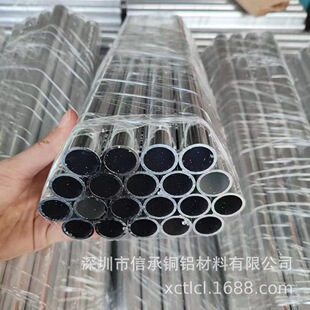 ֱ�y�W�y�X��6063��ڏ��X��85*55mm��������6061/7075�X�ܬF؛�l