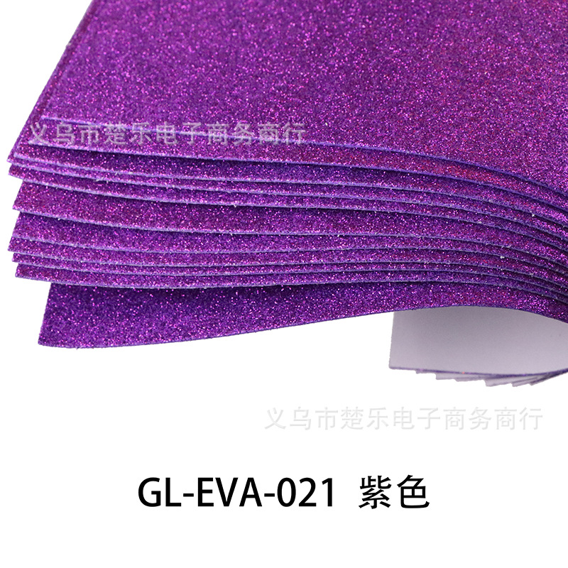 A4/A3/50x70 fábrica al por mayor Eva oro polvo esponja papel 2mm kindergarten DIY papel hecho a mano sin pegamento