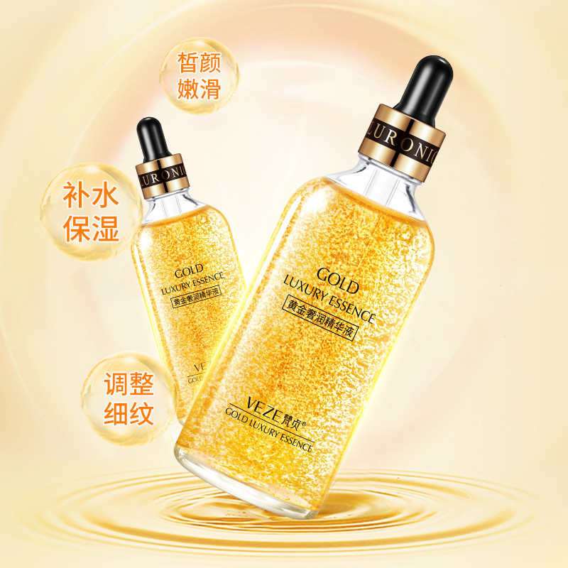 Sérum Facial Hidratante de Oro Hidratante Suavizante para la Piel image 2