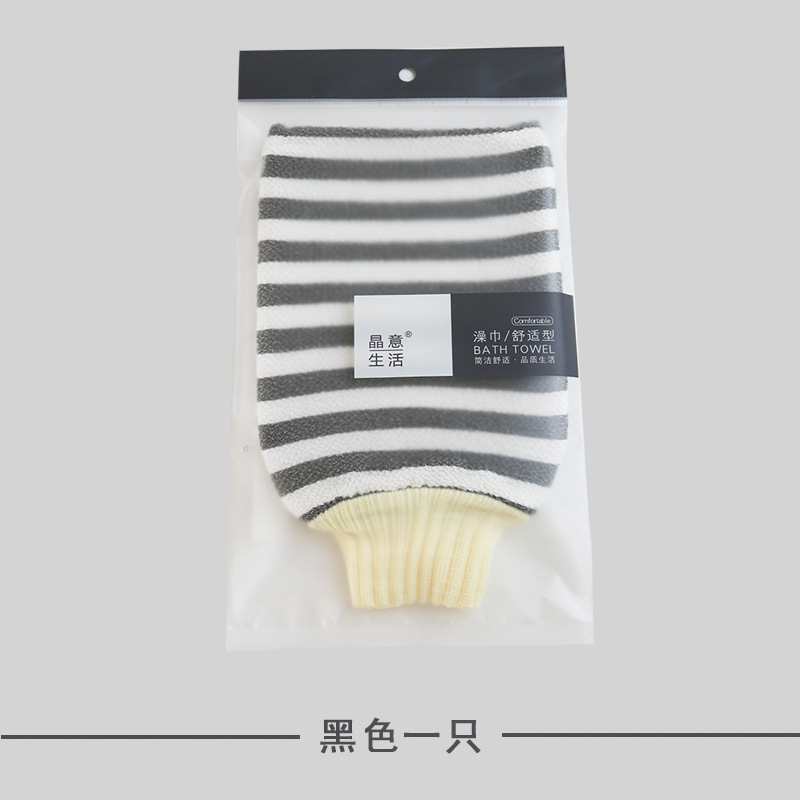 バスタオル、泥こすり手袋、家庭用両面背中こすり、女性用痛くないこすり、韓国男性用|undefined