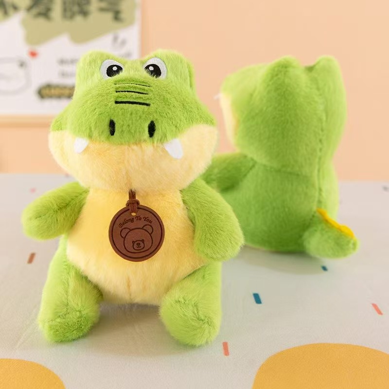 Dinosaur / About 25cm