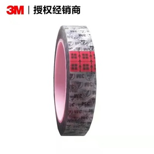 3M���o��z����3M#40���o��z��  3M40PR