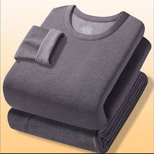 新款秋冬季保暖内衣套装男士加绒加厚秋衣秋裤大码圆领防寒打底衣