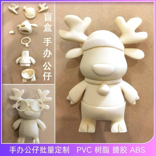高还原树脂公仔盲盒手办定制PCV注塑手机支架软胶钥匙扣玩偶潮玩