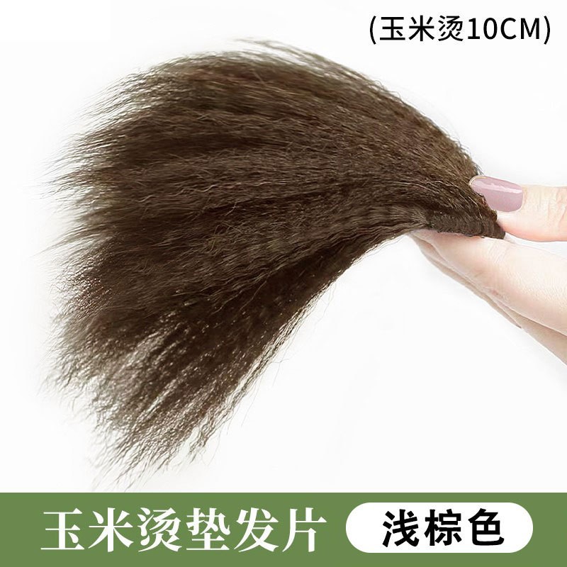 Versión actualizada de maíz barba almohadilla de cabello almohadilla de peluca raíz de cabello aumento de cabello superior almohadilla de cabello femenina invisible esponjosa almohadilla de cabello