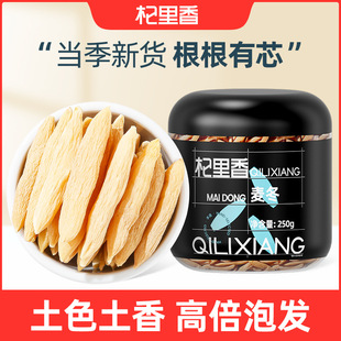 �����ص��Ĵ��������l 250g�A���b��������ˮ�Ҝ��S��һ�����l
