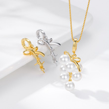 S925���y�����Y���ѿ�ճ������е�����ʽ�͹�ins�߼��OӋ�п�̨