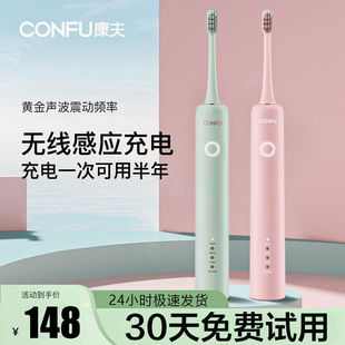 ����늄���ˢ�Y�г��ʽ�����Ӛ���������Ů����늄���ˢ��H