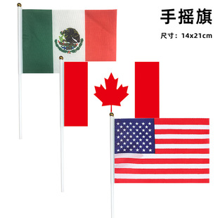 8̖14*21�� ɫ�֓u��С�t��ȫ�������С�������l�֓]����ÿ羳