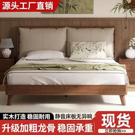 餐桌;桌类、茶几;实木床