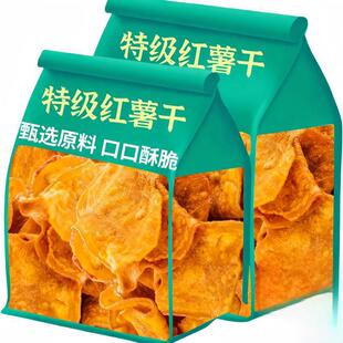 ���t����Ƭ�ع�Ƭ�r��������ʳС�Է������ֺóԱ���ԭ��