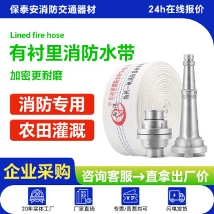 �̓r���l8-65-20����8��10��13���д�������ˮ��20/25�׹��Sֱ�N