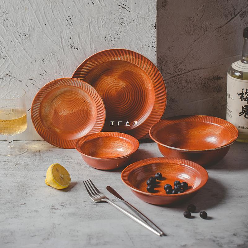 Shihuijin Maizi Series Bowl and Dish Tableware Combination Japanese Style Stoneware Vintage Bowl and Dish suit Household Noodle Bowl Soup Plate