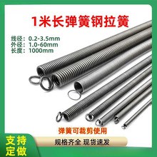 ����1���L�l����Ȧ���h�������쏊������ܛ�o�������T��С����