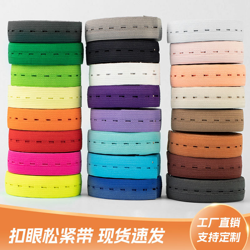 Factory wholesale buttonhole elastic belt adjustable buckle household pants belt hole webbing pull roll maternity pants in stock