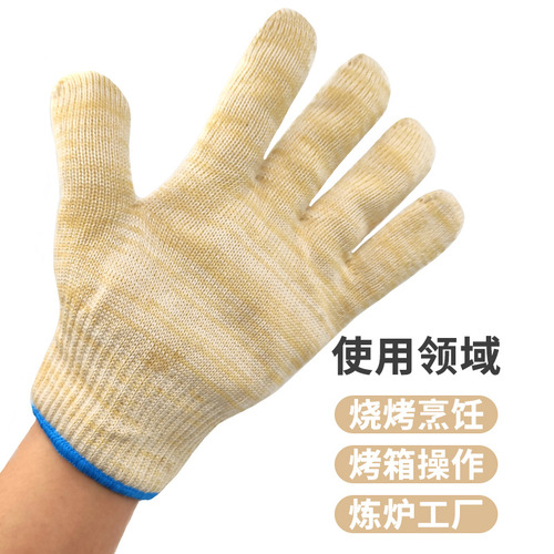 Source manufacturer aramid high temperature resistant gloves microwave oven anti-scalding heat insulation baking resistant fire-resistant labor protection gloves