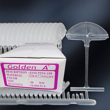 【大叶片胶针】GoldenA牌子细针枪胶钉内衣服装用胶钉千叶美都枪